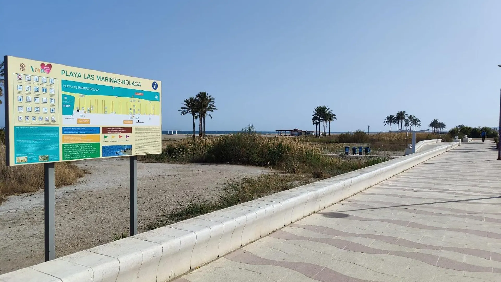 Apartment Casa Del Sol Con Jacuzzi - Vera Playa Laguna Beach Spain